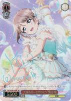 堕天使の雨 津島 善子【ヴァイスシュヴァルツトレカお買得価格通販：CB