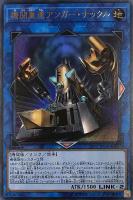 セラの蟲惑魔【遊戯王トレカお買得価格通販：CBトレコロ】