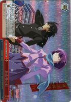 前髪娘”千石撫子【ヴァイスシュヴァルツトレカ高価買取価格査定：CB