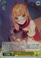 カードを売る/ヴァイスシュヴァルツ/2025年度作品/角川スニーカー文庫