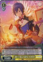 キラキラレインボー♪ 鏡音リン【ヴァイスシュヴァルツトレカお買得