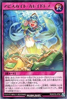 遊戯王RDお買得価格通販：CBトレコロ】