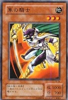 PSA9 遊戯王 モンスター回収 モンスター回収 | カード詳細 | 遊戯王