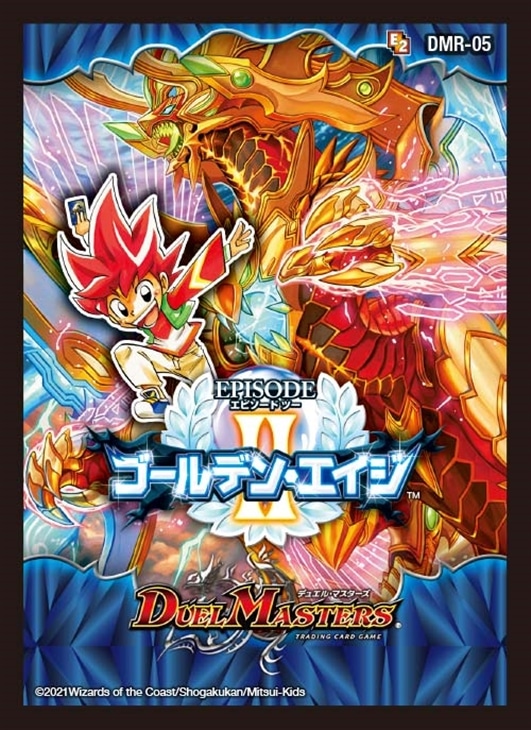 DMBD18付属スリーブ[DMR-05 エピソード2 ゴールデン・エイジ