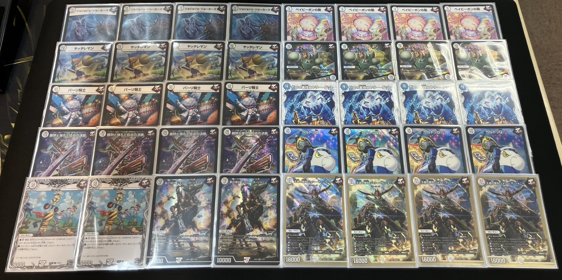 デュエマ】デッキ販売 無色ジョーカーズ(プレイ用): カードを買う