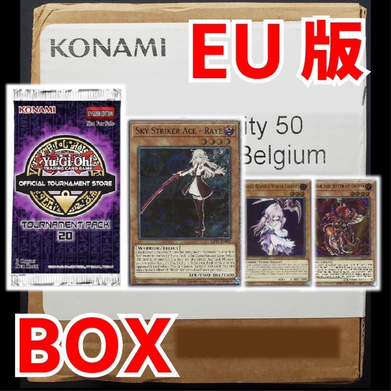 EU版 簡易融合 レリーフ 深掘り個体 遊戯王 海外 英語 米 EU版 簡易