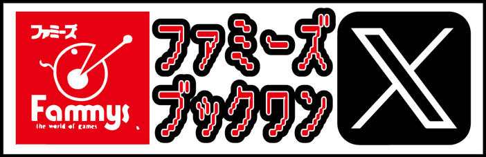 PSA10】連番 ポケモンカード教室 ピカチュウ・ライチュウ【2号店併売中