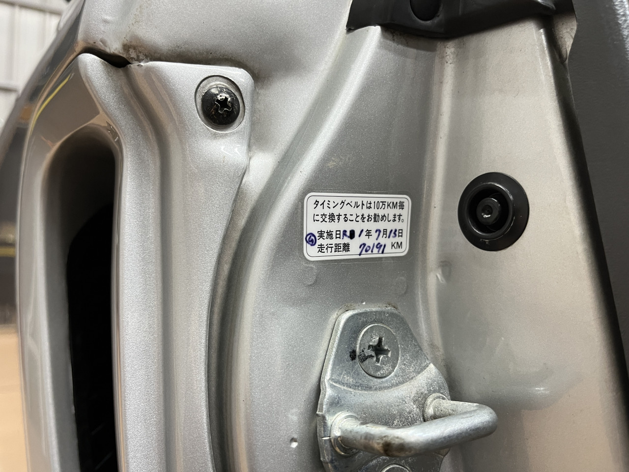 超希少 ABS＆LSD装着車両 20周年記念パーツや純正OP多数 メンテナンス