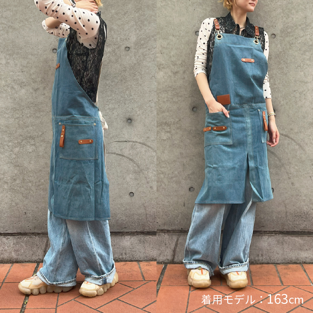 デニムエプロン - トリコインダストリーズ