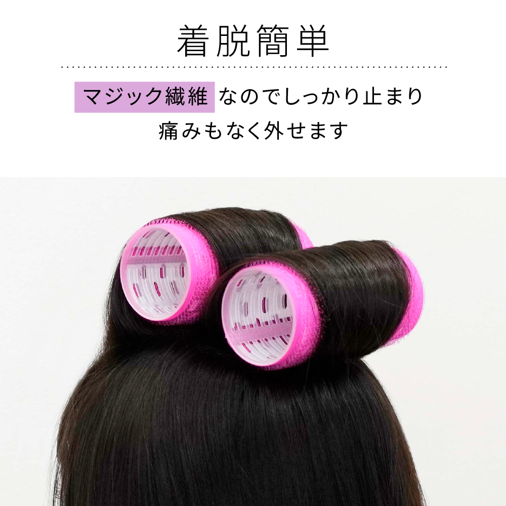 アイビル サーモローラーSE ロング - トリコインダストリーズ