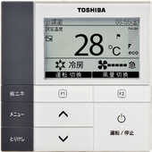 RBC-AMSU51｜製品情報詳細