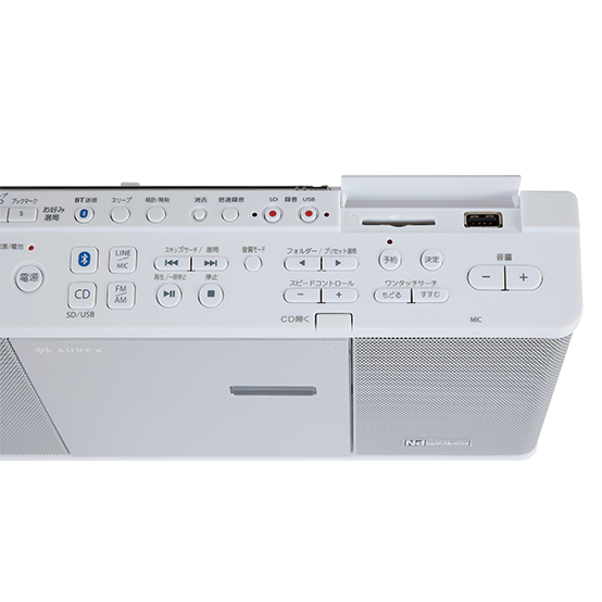 TY-ANX3 | CDラジオ | 東芝ライフスタイル株式会社