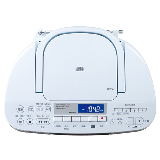 TY-CDS7 | CDラジカセ | 東芝ライフスタイル株式会社