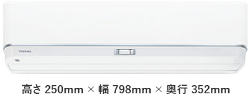 寸法・仕様 | K-DZシリーズ | エアコン | 東芝ライフスタイル株式会社