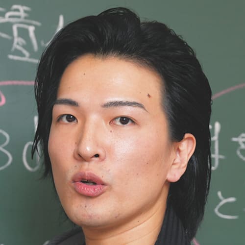 飯田 高明先生｜実力講師陣｜東進ドットコム