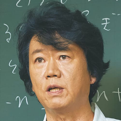 長岡 恭史先生｜実力講師陣｜東進ドットコム