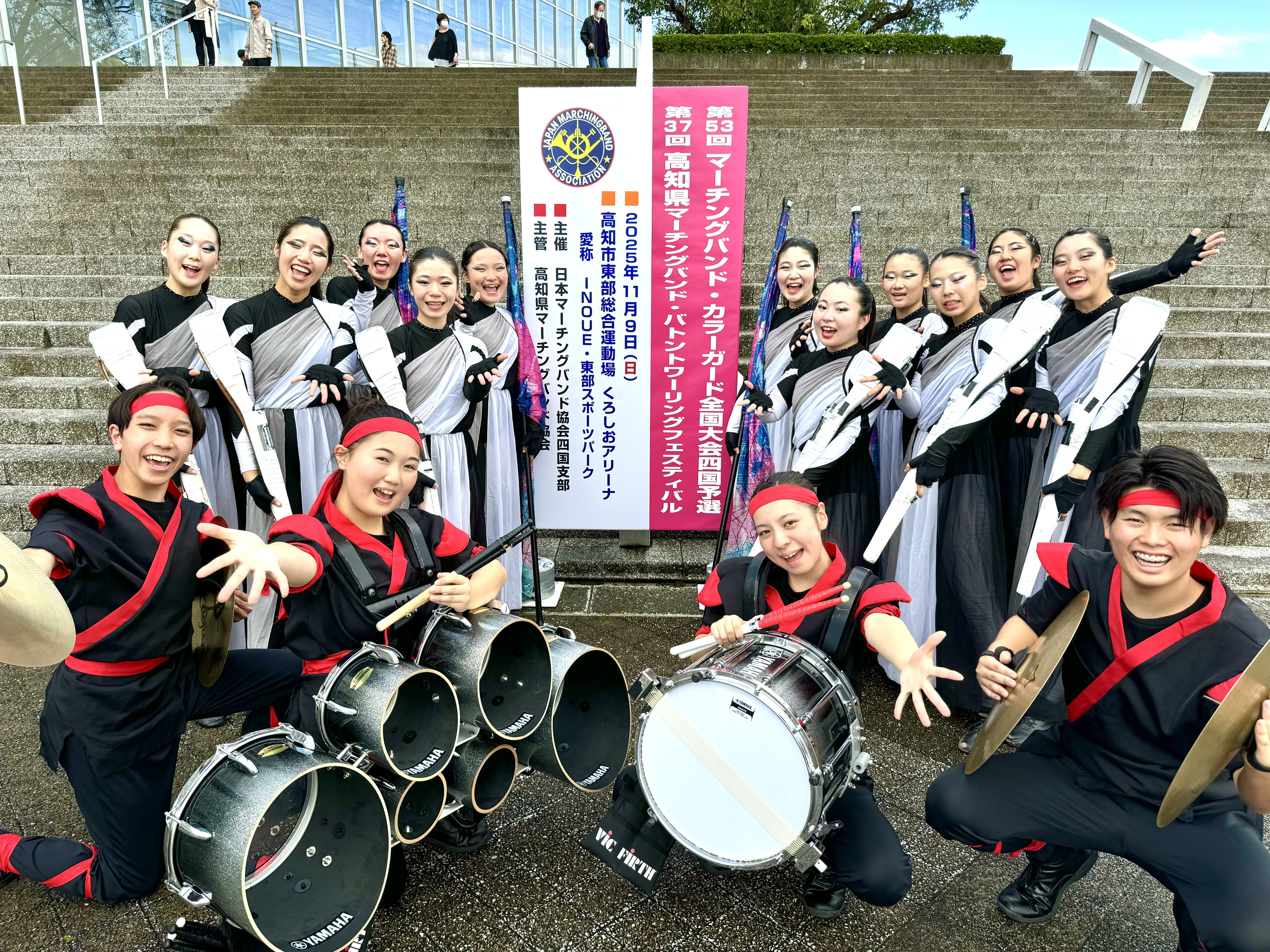 吹奏楽部 カラーガード4年連続全国へ！／マーチングパーカッション初