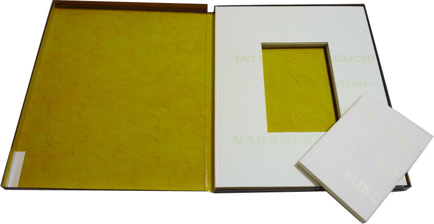 河口龍夫Official Web Site ｜ 経歴