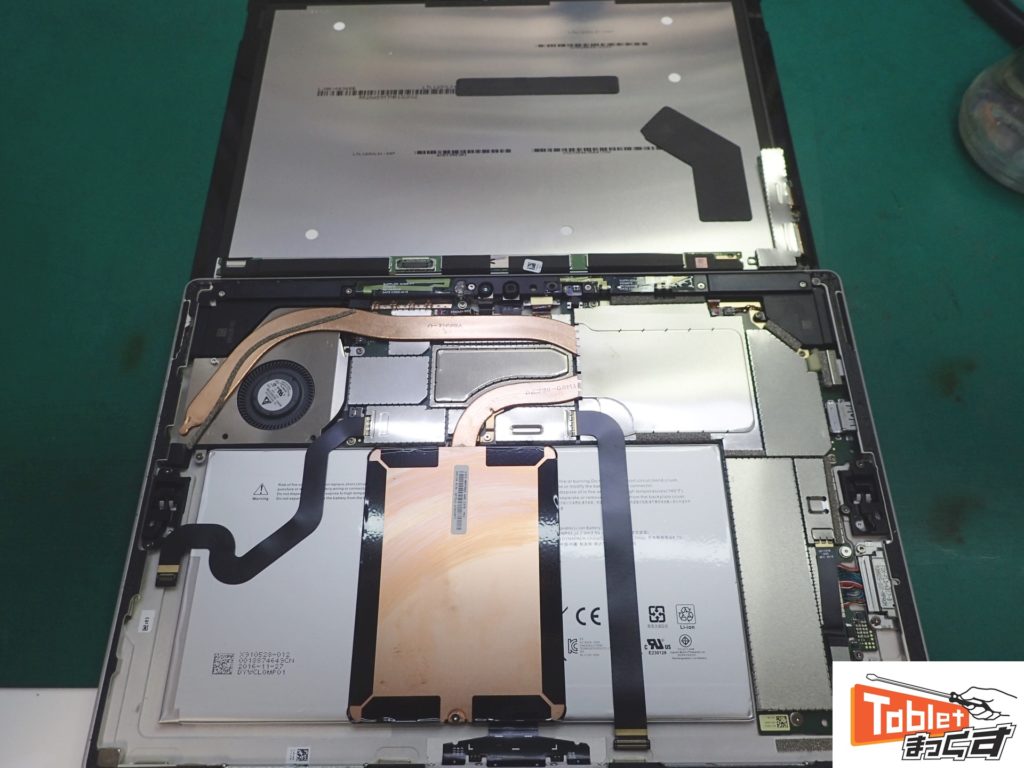 即日修理】Surface Pro4 バッテリー交換 写真付きで修理解説