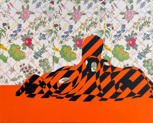 Dreaming in the Fountain / Lullaby SupermarketDreaming in the