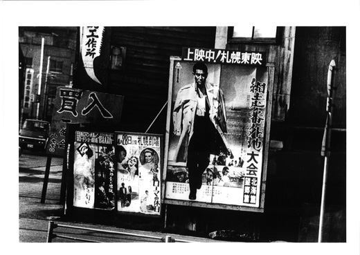 森山大道,Daido Moriyama|@GALLERY TAGBOAT