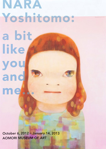 奈良美智,Yoshitomo Nara|@GALLERY TAGBOAT