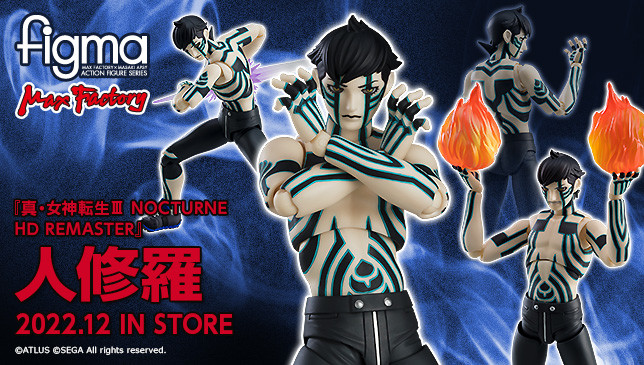 MAXFACTORY 2023年2月07日發售：figma《真‧女神轉生III NOCTURNE HD