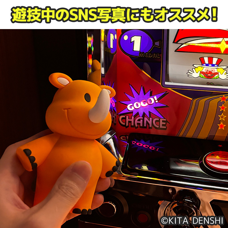 ジャグラー ぱちどーるツノっち | ぱちキャラ オンライン by大宏