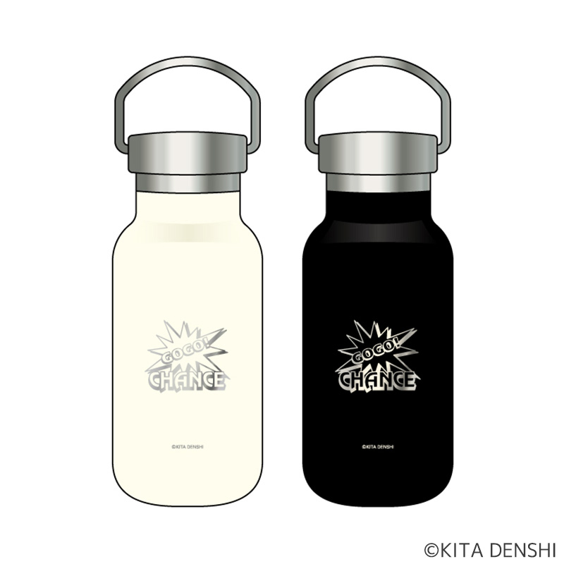 ジャグラー蓋つきボトル(ハンドル付き) | ぱちキャラ オンライン by大