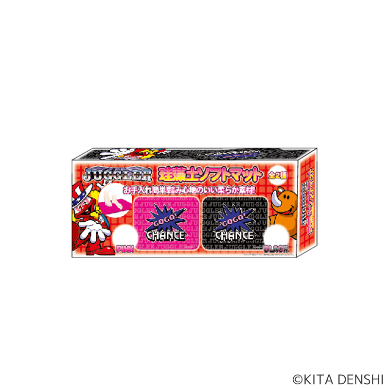 ジャグラー珪藻土ソフトマット | ぱちキャラ オンライン by大宏