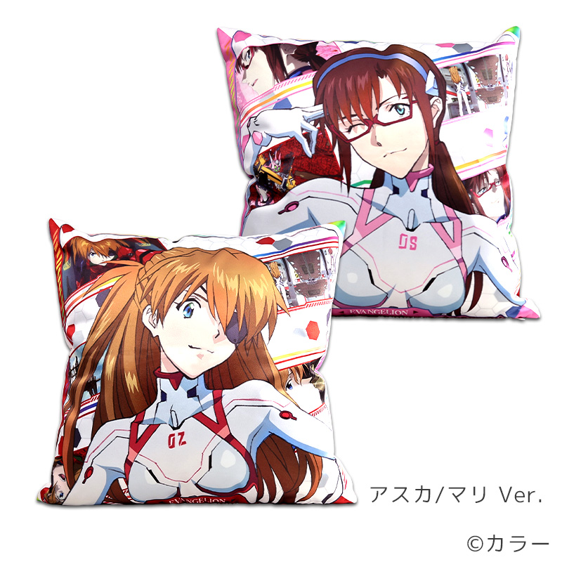 シン・エヴァンゲリオン スクエアクッション | ぱちキャラ オンライン