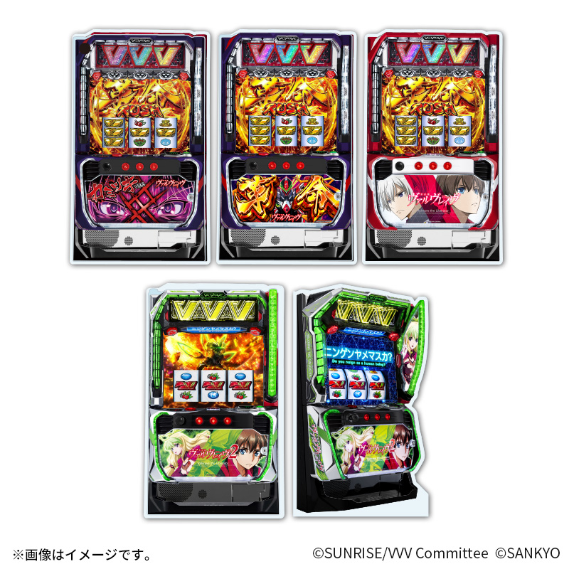 革命機ヴァルヴレイヴ 下パネルアクリルアート | ぱちキャラ