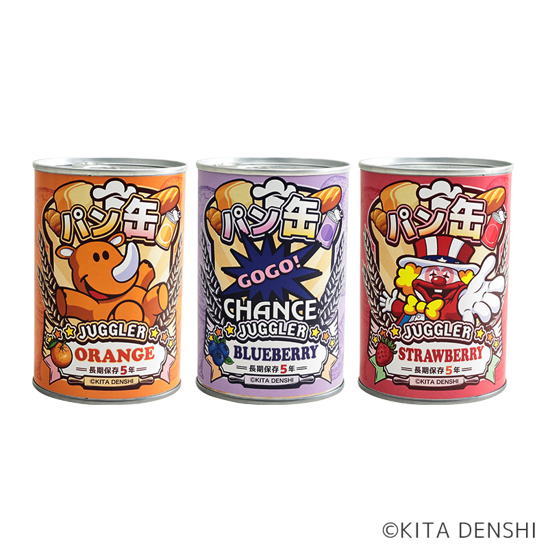 ジャグラー アクリルキーホルダー リプレイ図柄Ver. | ぱちキャラ