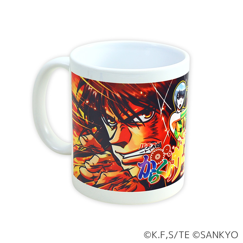 パチスロからくりサーカス マグカップ | ぱちキャラ オンライン by大宏