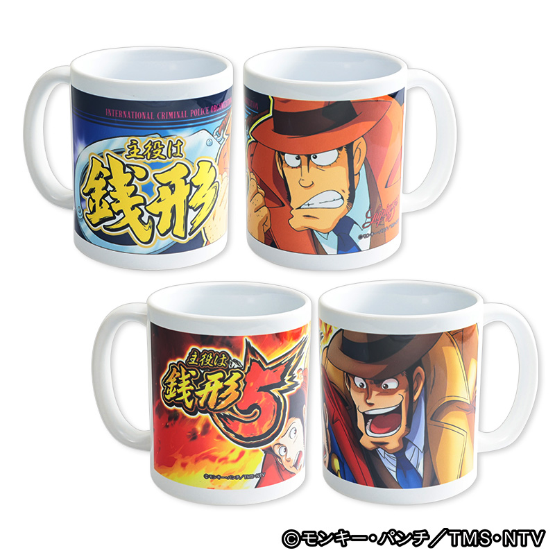 海物語 80'sライターVer.2 | ぱちキャラ オンライン by大宏