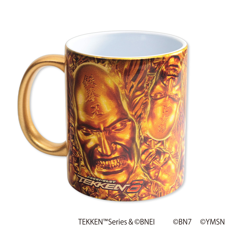スマスロ 鉄拳6 メタリックマグカップ | ぱちキャラ オンライン by大宏