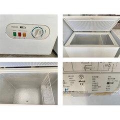 イベント詳細 - 205リットル 冷凍ストッカー