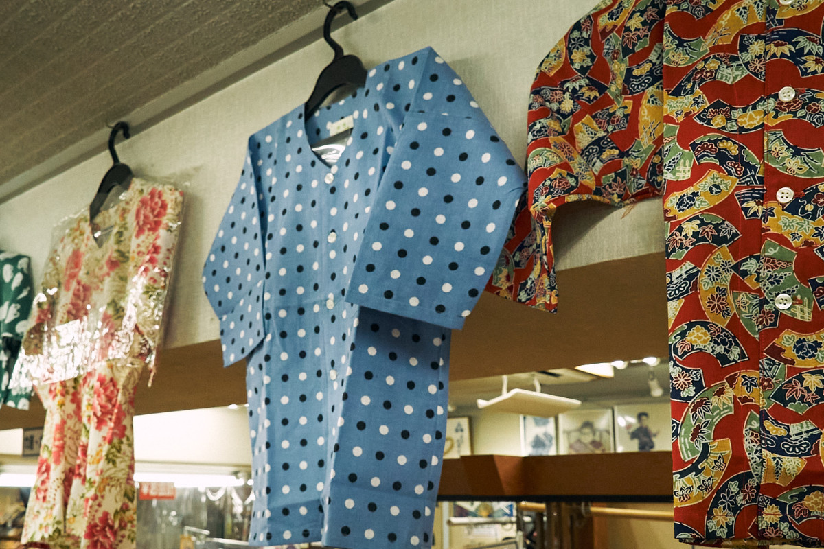 祭用品専門店 浅草中屋 | 台東区産業フェア オンライン