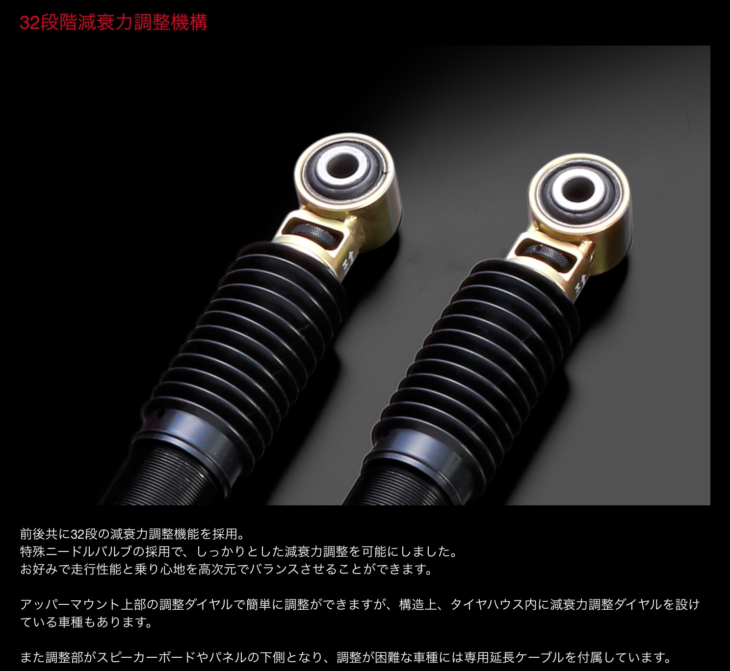 30系アルファード＆ヴェルファイア ブリッツ/BLITZさんの車高調