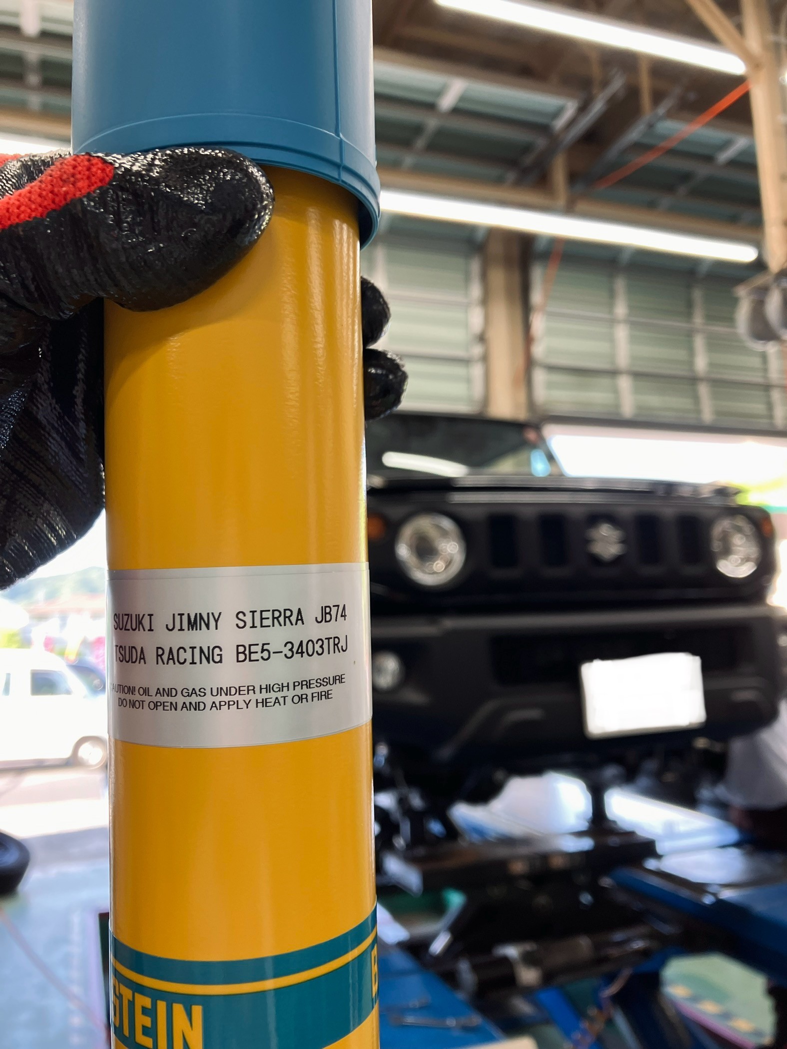 津田レーシング ユーロサスペンションキットで乗り心地改善