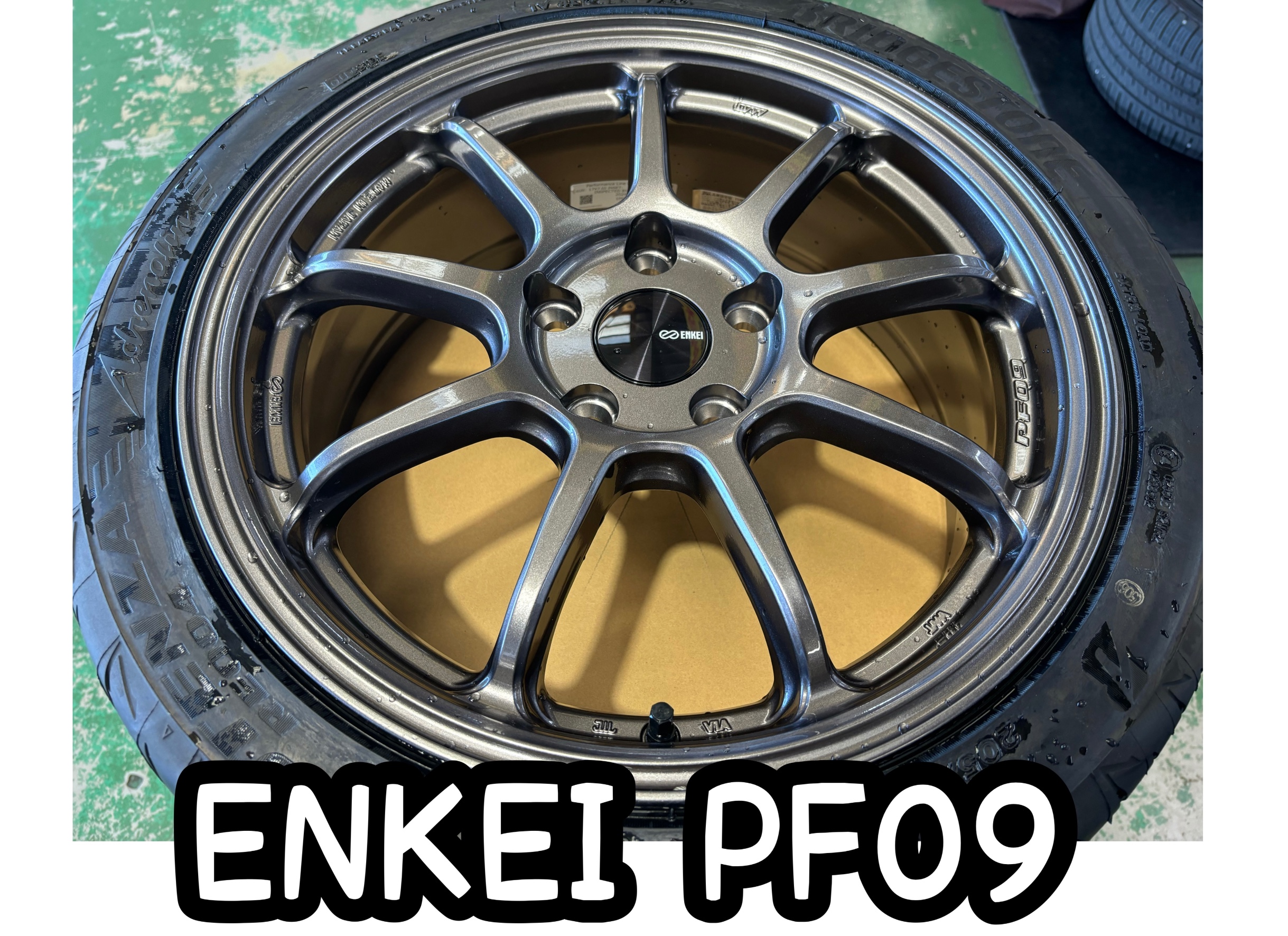 ロードスター(NC)ENKEI PF09×POTENZA RE004 | 店舗おススメ情報