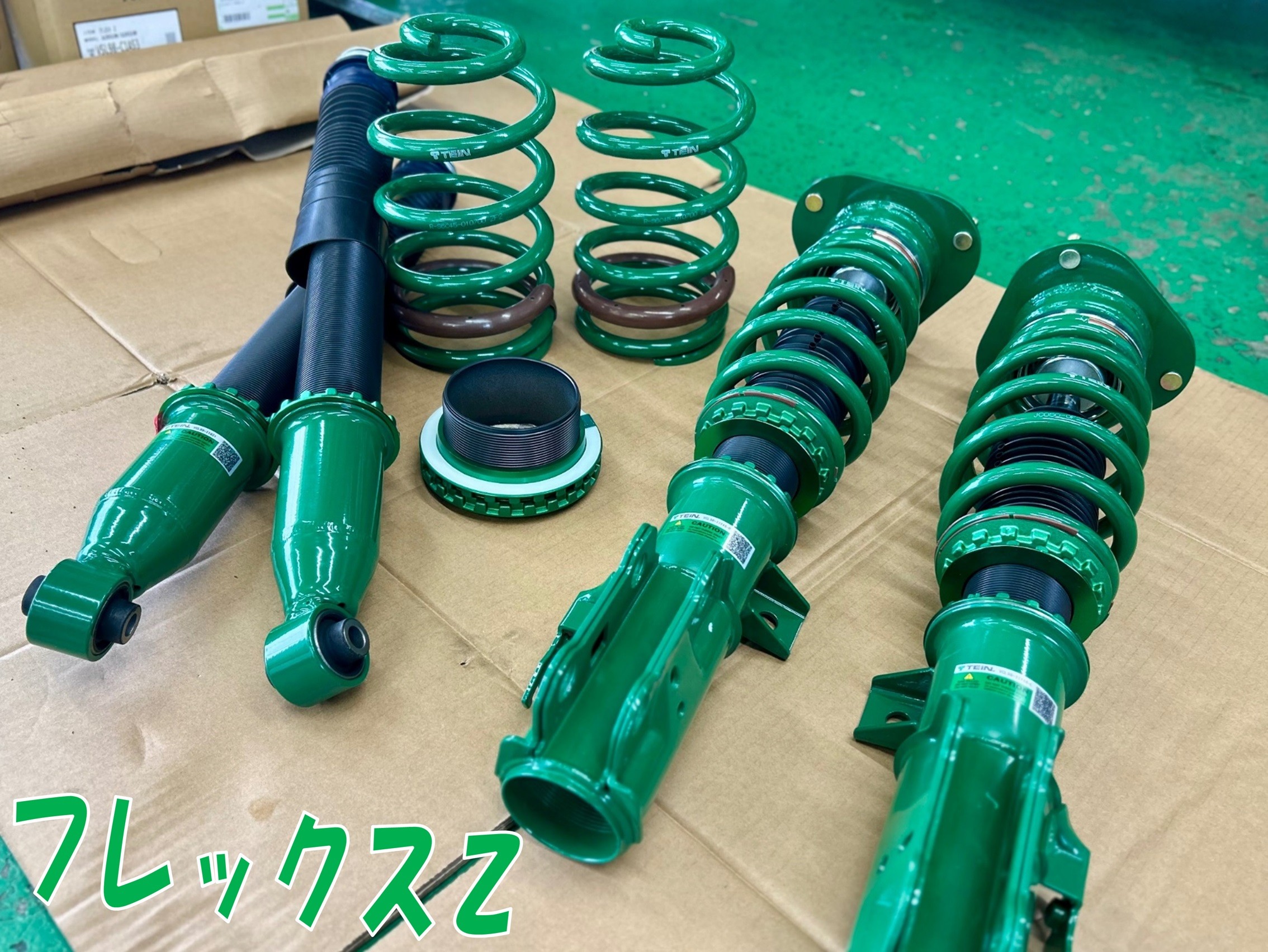 エスティマ TEIN車高調取付作業 | 店舗おススメ情報 | タイヤ館 那珂