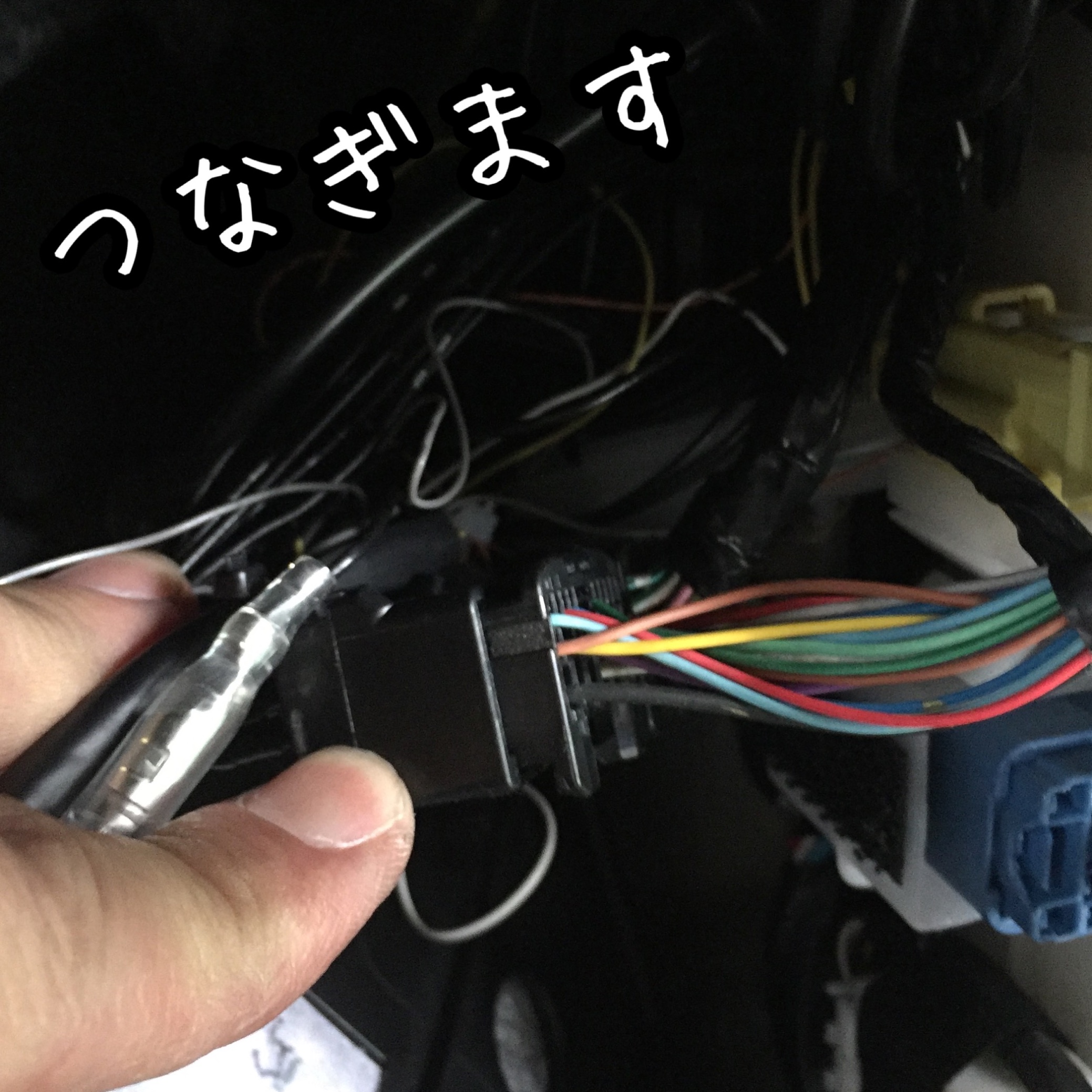 スマホで車高が調整できる！！エアサスコントローラー（データシステム