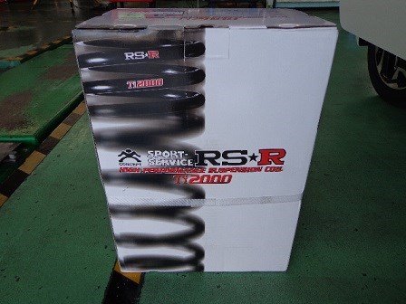 N-BOX JF3 RSR 『Ti2000』を装着 | 店舗おススメ情報