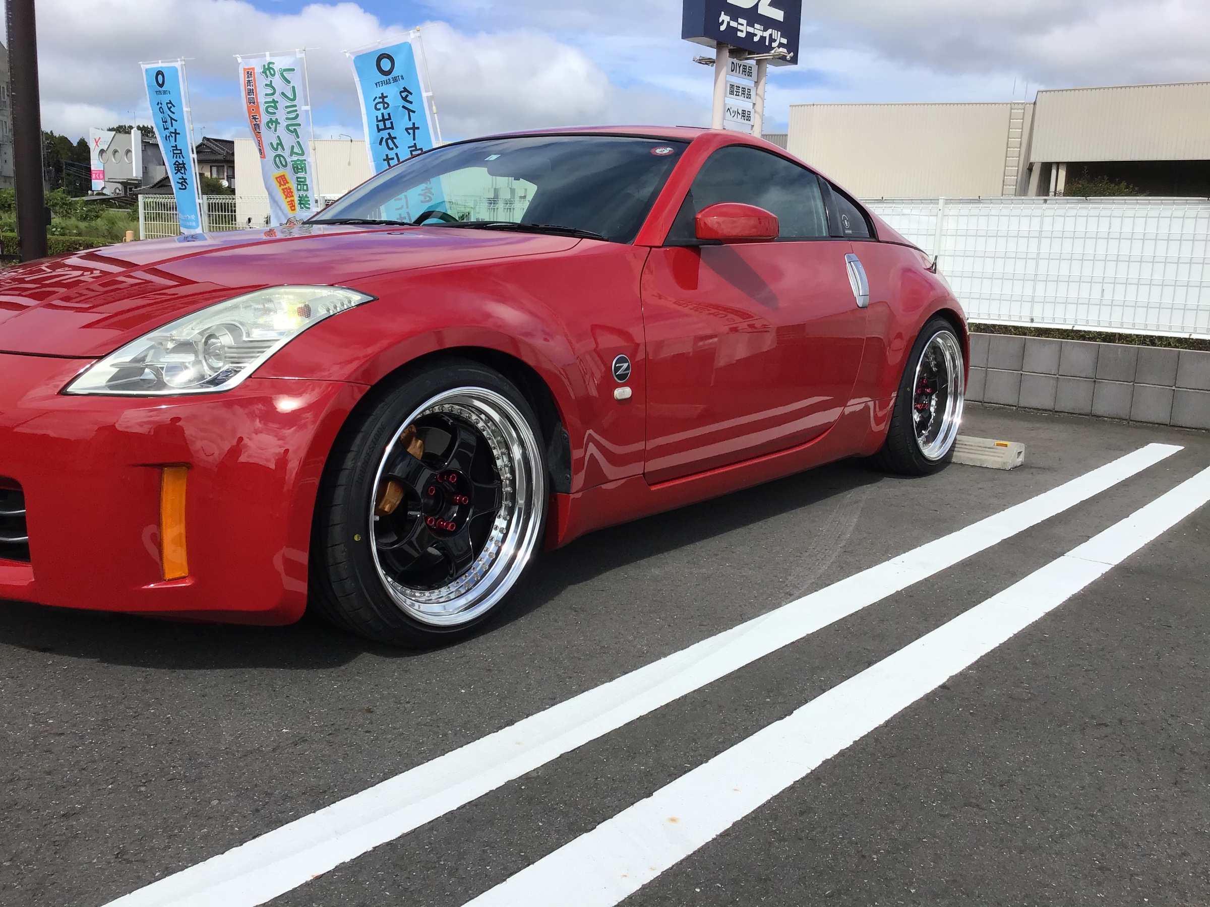 Z33】WORK マイスターS1 3P装着 | 店舗おススメ情報 | タイヤ館 水戸