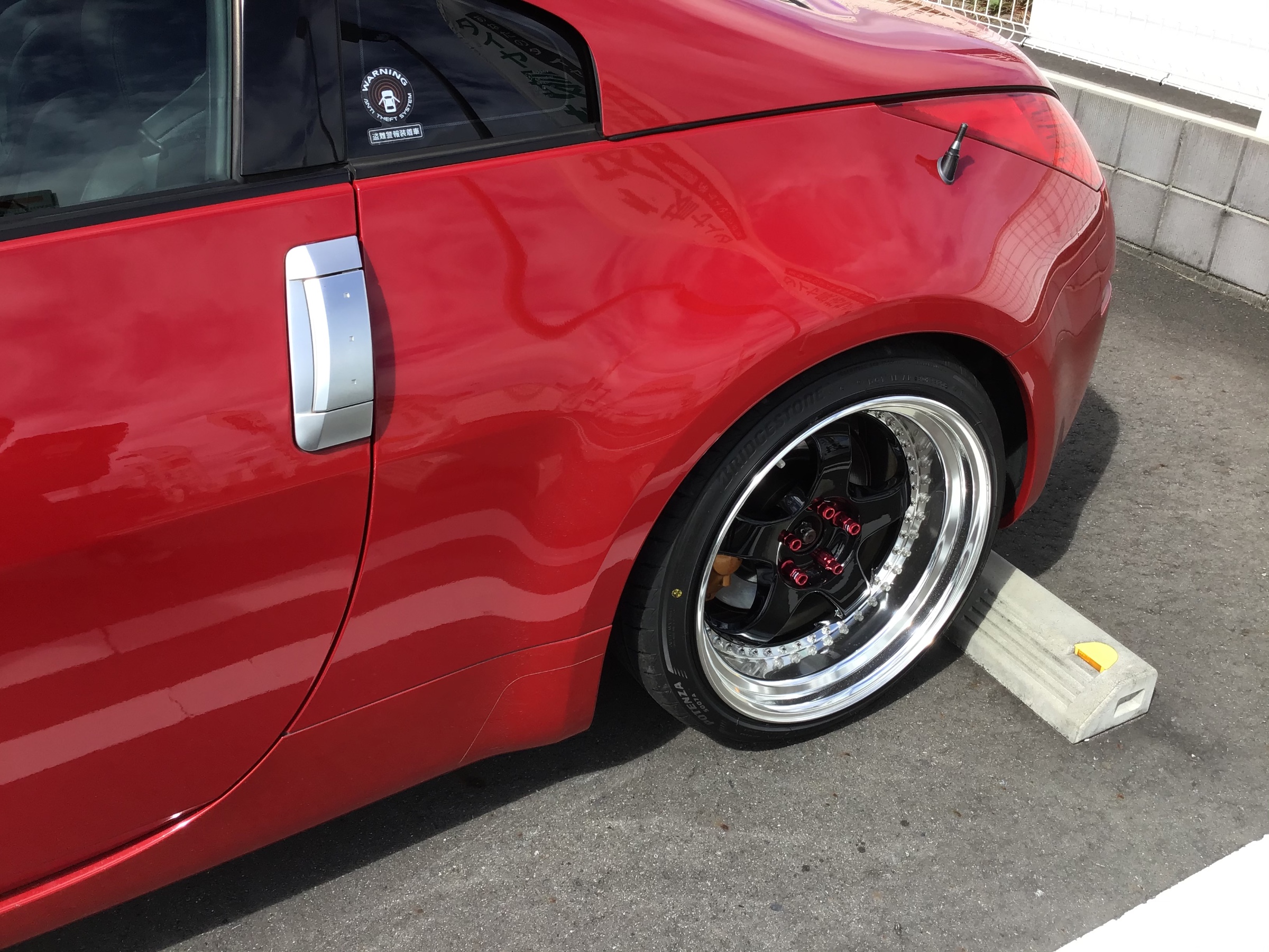 Z33】WORK マイスターS1 3P装着 | 店舗おススメ情報 | タイヤ館 水戸