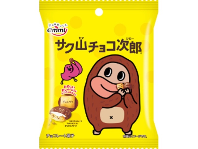 正栄 サク山チョコ次郎 小袋36g (4580346092939) の仕入れ・箱買いなら