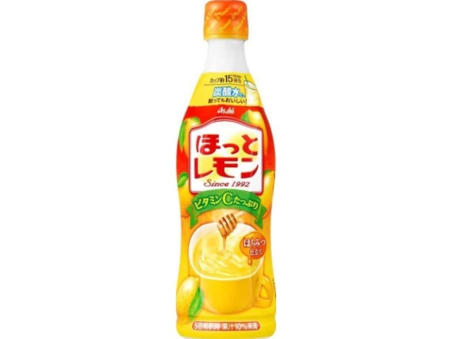 カルピス ほっとレモン希釈用 470ml (4901340088542) の仕入れ・箱買い