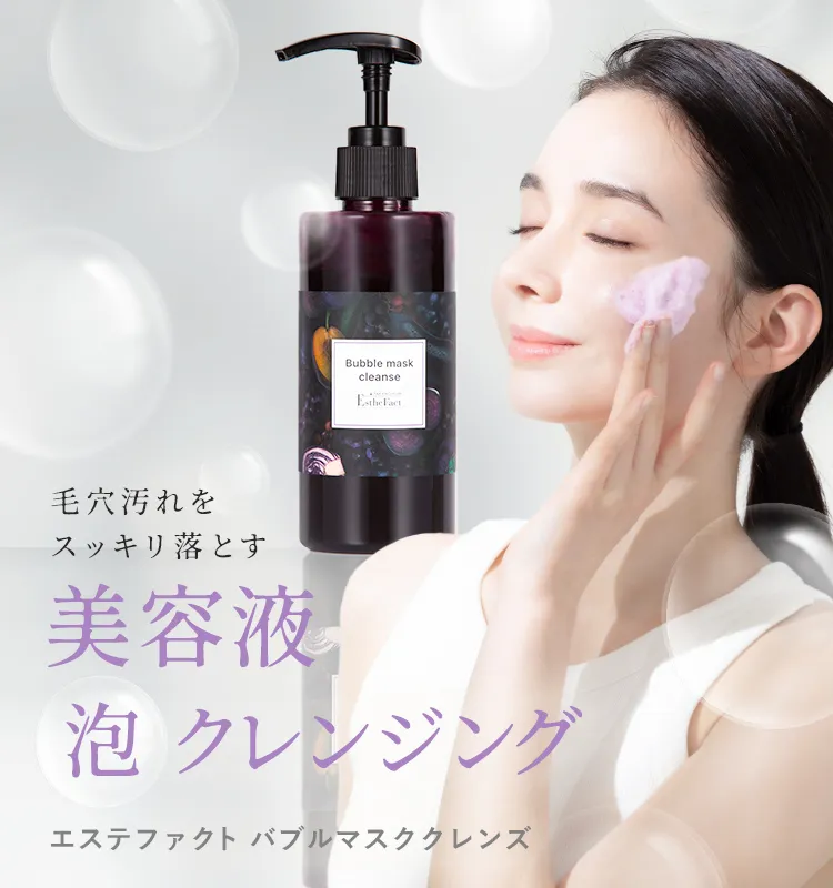 たかの友梨 シャンプー＆トリートメント2セット たかの友梨ビューティ