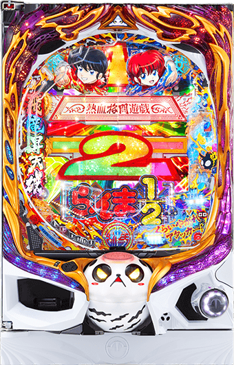 P らんま1/2 熱血格闘遊戯